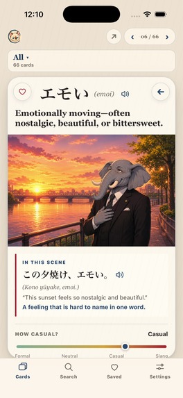 Jargon Japan - Manga Slang Dictionary – screenshot 2