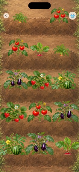Tamika: Meds, Garden & Sea – screenshot 6