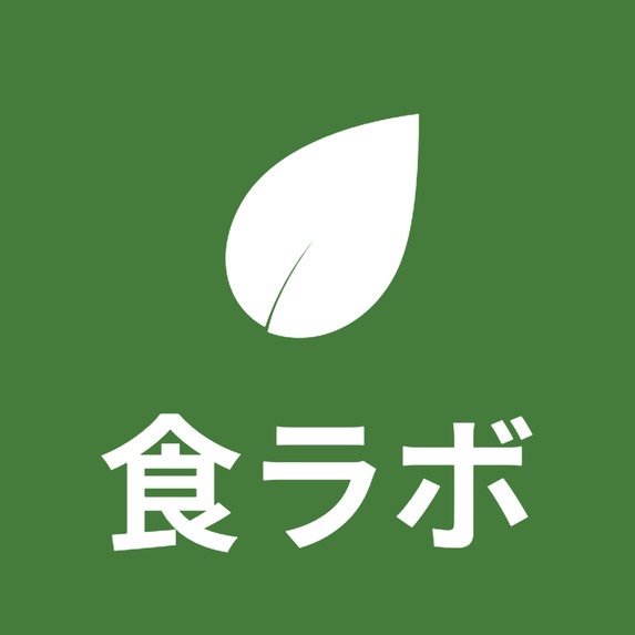 Shoku Labo – screenshot 8
