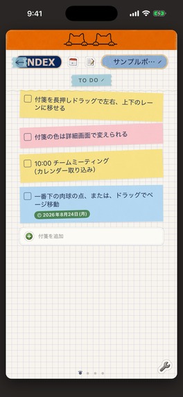 Cat Scratchpad – screenshot 2