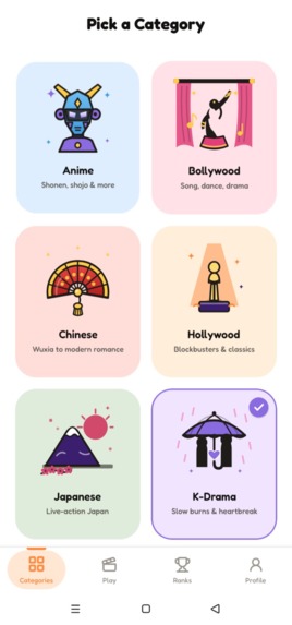 Guess the Title – screenshot 3