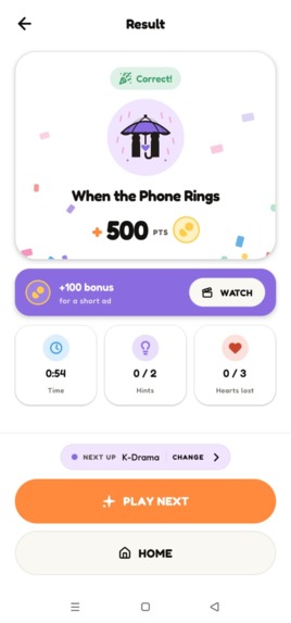 Guess the Title – screenshot 5