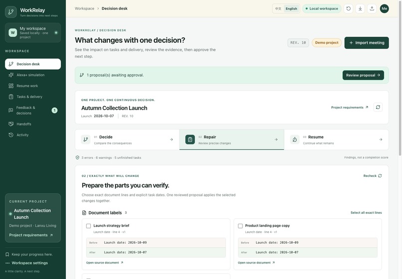 WorkRelay – screenshot 2