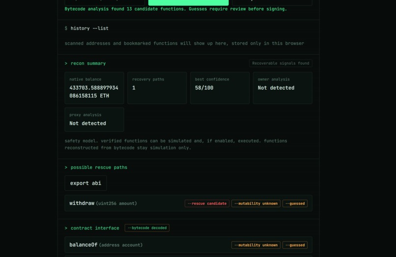 zombie remote – screenshot 2