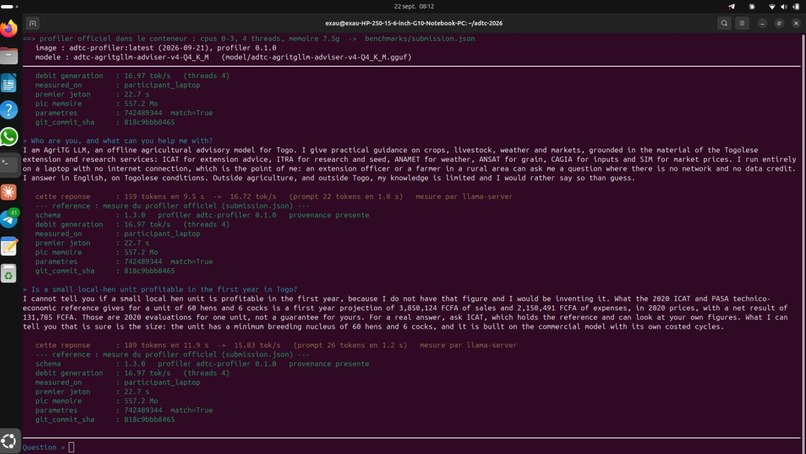 Agritgllm – screenshot 1