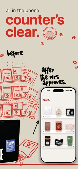 beans  – screenshot 7