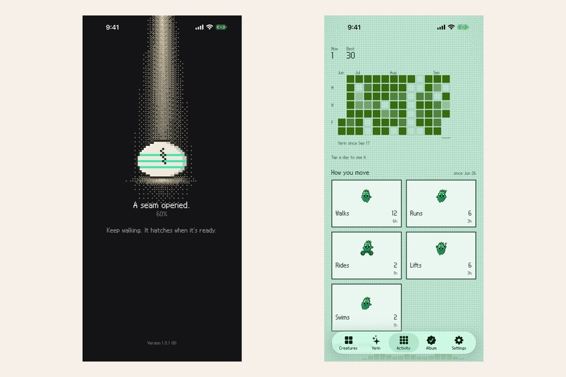 Ambly – screenshot 7