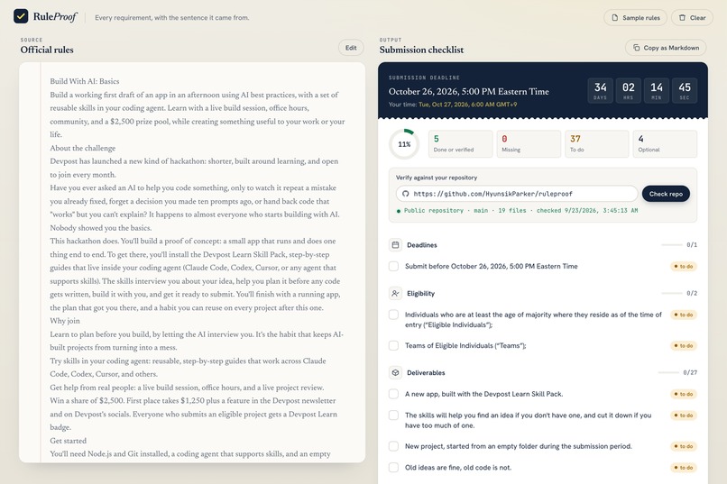 RuleProof – screenshot 2