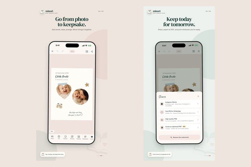 Minori: Baby Album, Journal – screenshot 2
