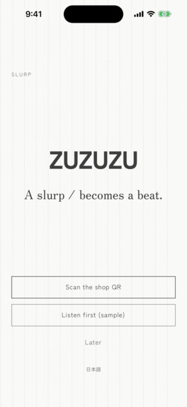 ZUZUZU – screenshot 1