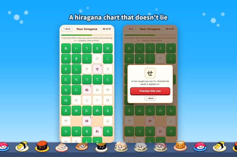 Flick Sushi Dojo – screenshot 2