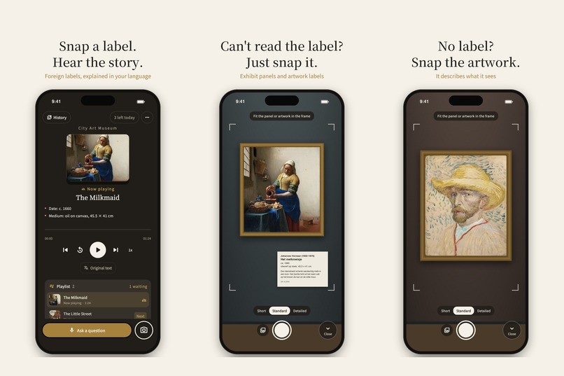 DocentLens – screenshot 1