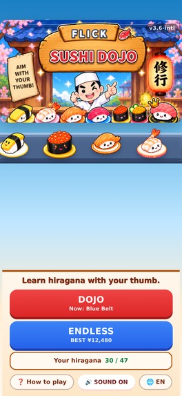 Flick Sushi Dojo – screenshot 5
