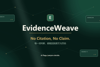 EvidenceWeave