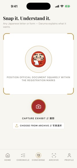 Daruma: Moving to Japan Guide – screenshot 10