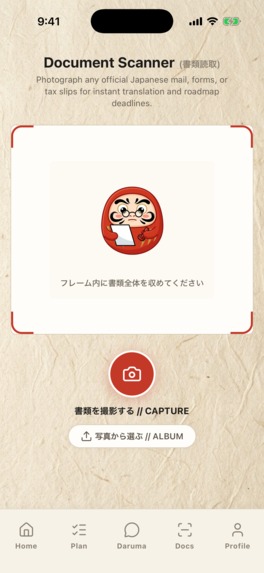 Daruma: Moving to Japan Guide – screenshot 6