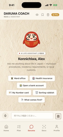 Daruma: Moving to Japan Guide – screenshot 2