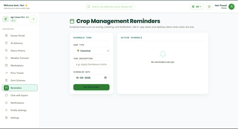 AI-Based Farmer Query Support & Advisory System(AgriSaarthi) – screenshot 6