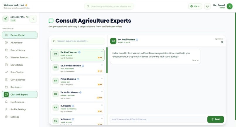 AI-Based Farmer Query Support & Advisory System(AgriSaarthi) – screenshot 8