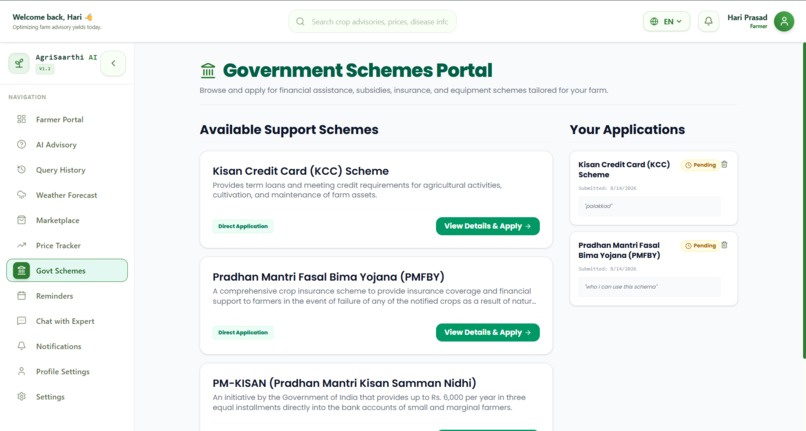 AI-Based Farmer Query Support & Advisory System(AgriSaarthi) – screenshot 4