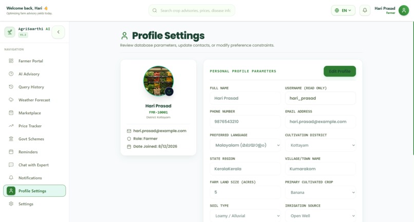 AI-Based Farmer Query Support & Advisory System(AgriSaarthi) – screenshot 9