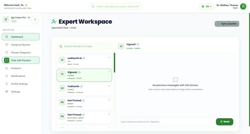 AI-Based Farmer Query Support & Advisory System(AgriSaarthi) – screenshot 12