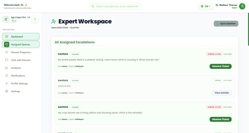 AI-Based Farmer Query Support & Advisory System(AgriSaarthi) – screenshot 11