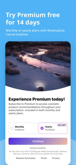 Skinice – screenshot 7