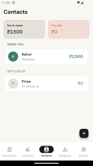 Kaas – screenshot 2