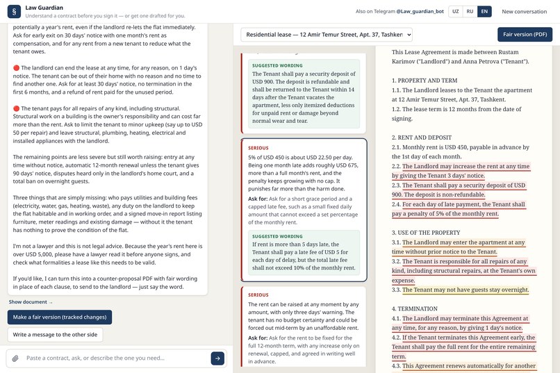 Law Guardian – screenshot 1