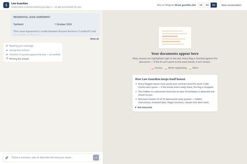 Law Guardian – screenshot 2