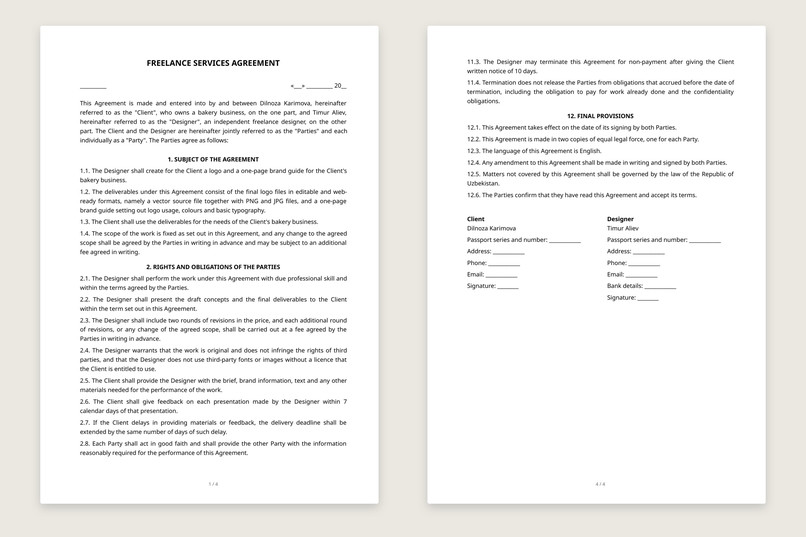 Law Guardian – screenshot 6