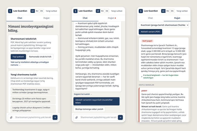 Law Guardian – screenshot 7