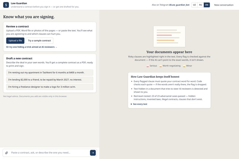 Law Guardian – screenshot 8