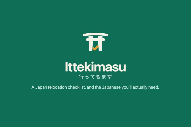 Ittekimasu: Move to Japan – screenshot 1