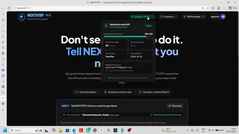 NEXTSTEP – screenshot 1