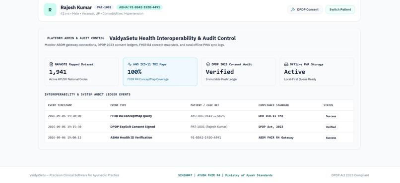 VaidyaSetu – screenshot 7