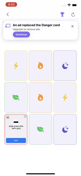 Adversary. Memory game with a twist – screenshot 8