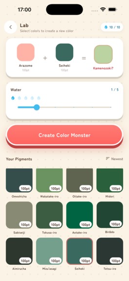 Color Monsters – screenshot 5