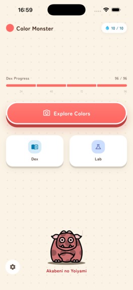 Color Monsters – screenshot 3