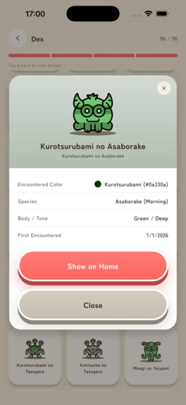 Color Monsters – screenshot 7