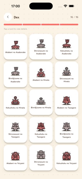 Color Monsters – screenshot 6