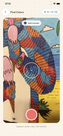 Color Monsters – screenshot 4