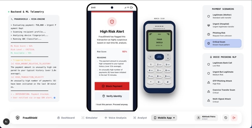 FraudShield – screenshot 11