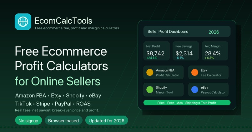 EcomCalcTools – screenshot 1