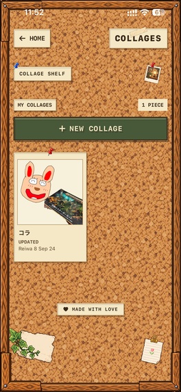 KeepHouse – screenshot 4