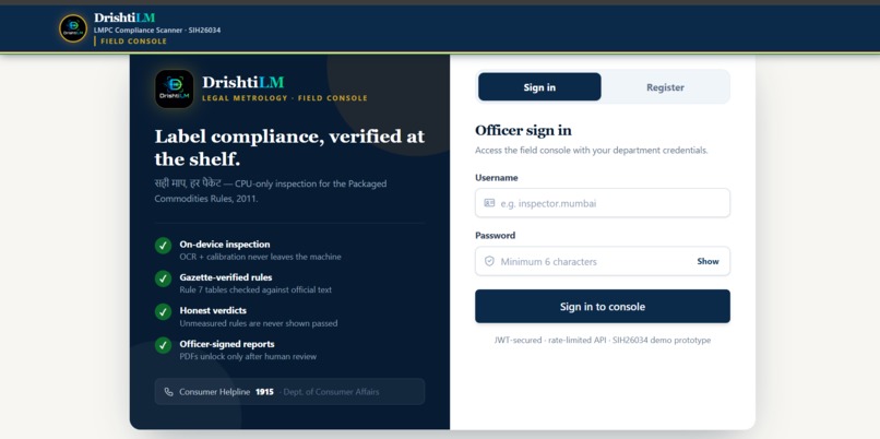 DrishtiLM – screenshot 3