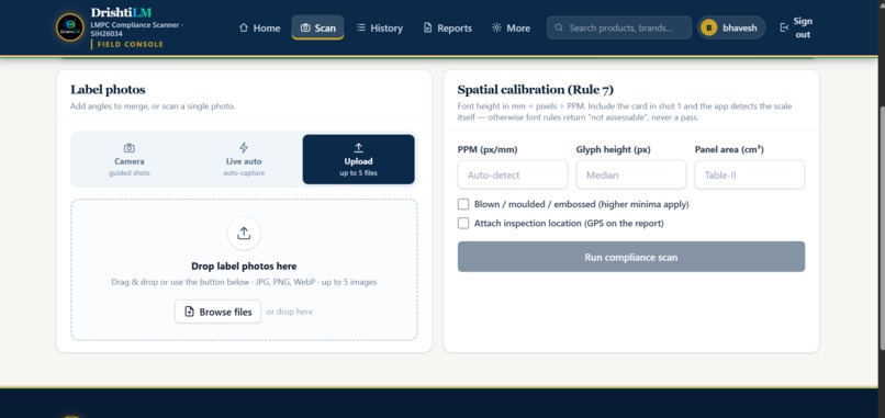 DrishtiLM – screenshot 7