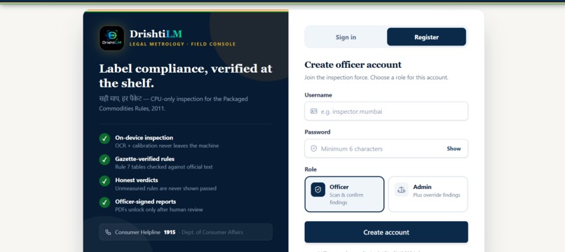 DrishtiLM – screenshot 8