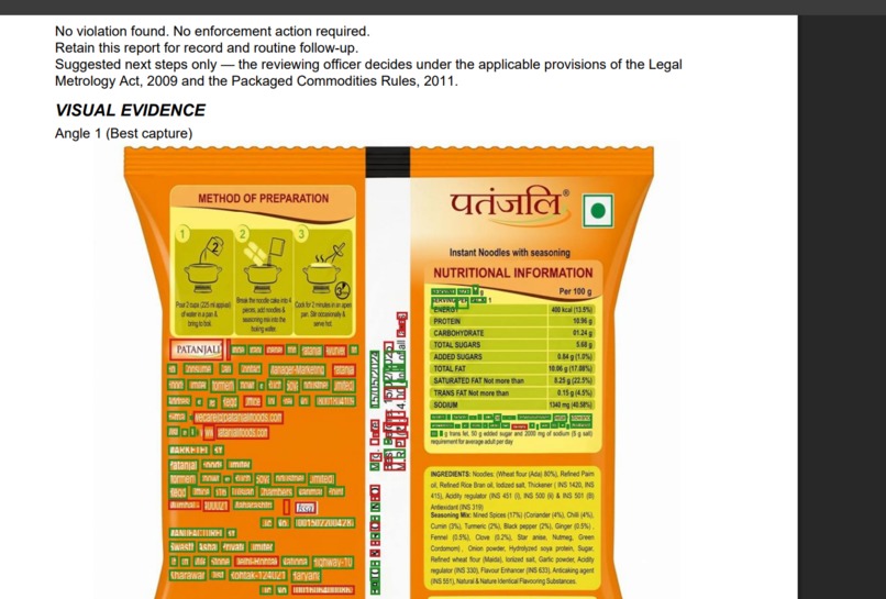 DrishtiLM – screenshot 11